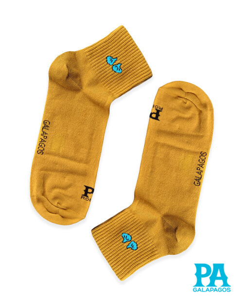 Patitas Azules Mostaza