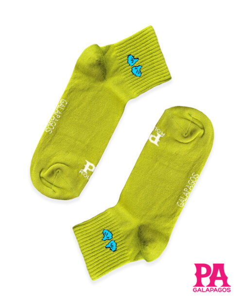 Patitas Azules Verde